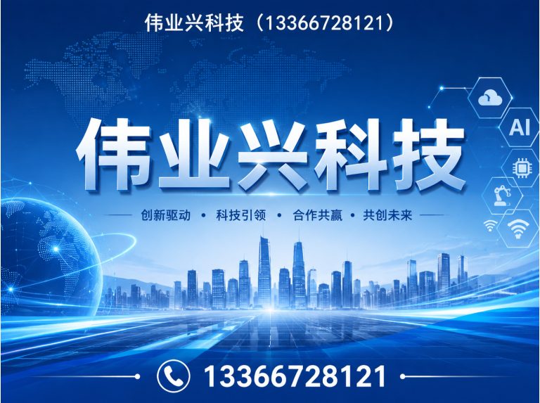 朝阳区景区移动厕所展示图